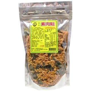 【天素】海苔素香鬆(300gx3包)