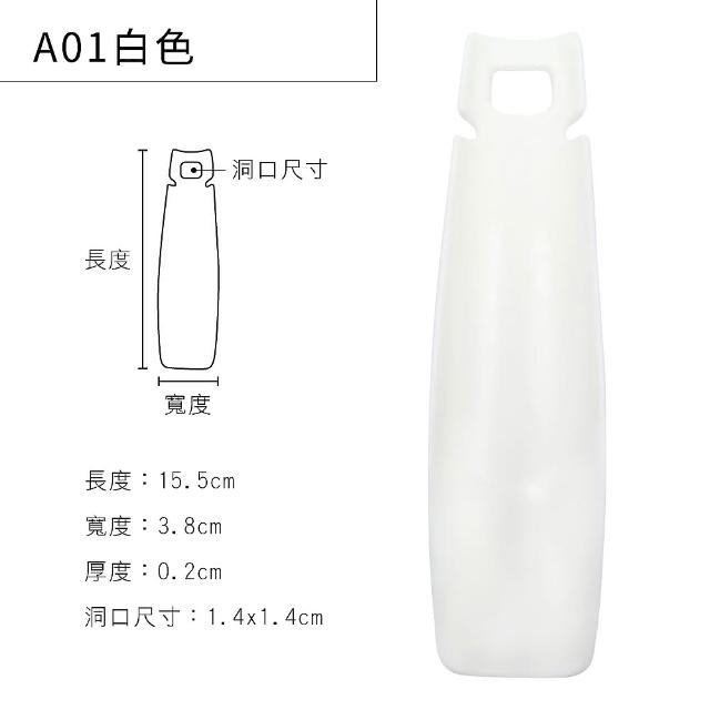 【糊塗鞋匠】A106 德國Pedag方型短鞋拔15.5cm(5支)