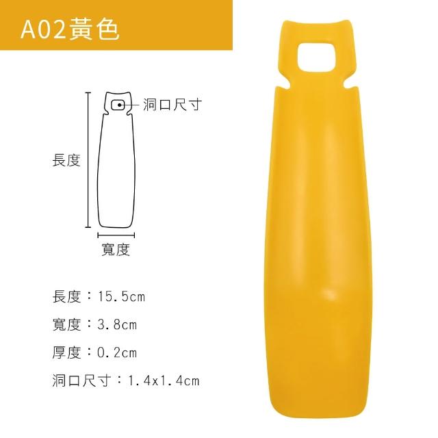 【糊塗鞋匠】A106 德國Pedag方型短鞋拔15.5cm(5支)