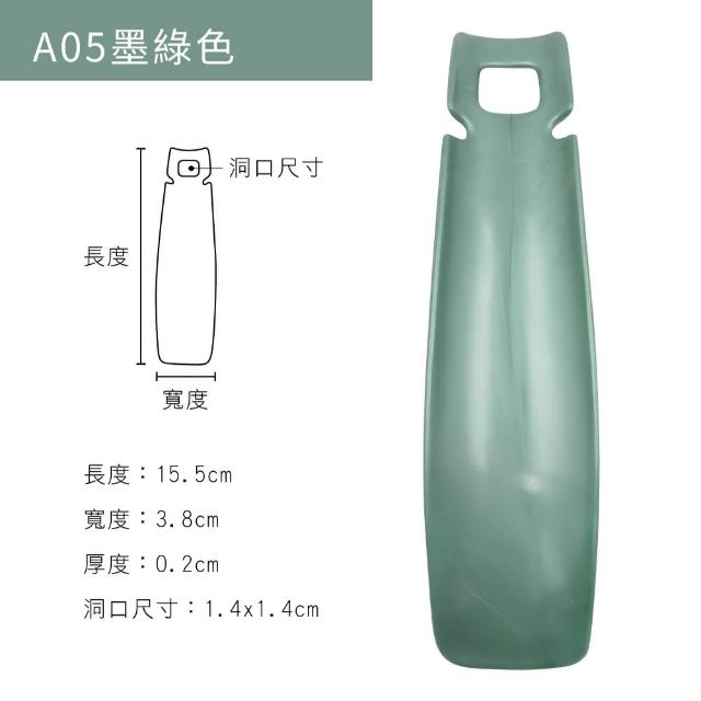 【糊塗鞋匠】A106 德國Pedag方型短鞋拔15.5cm(5支)