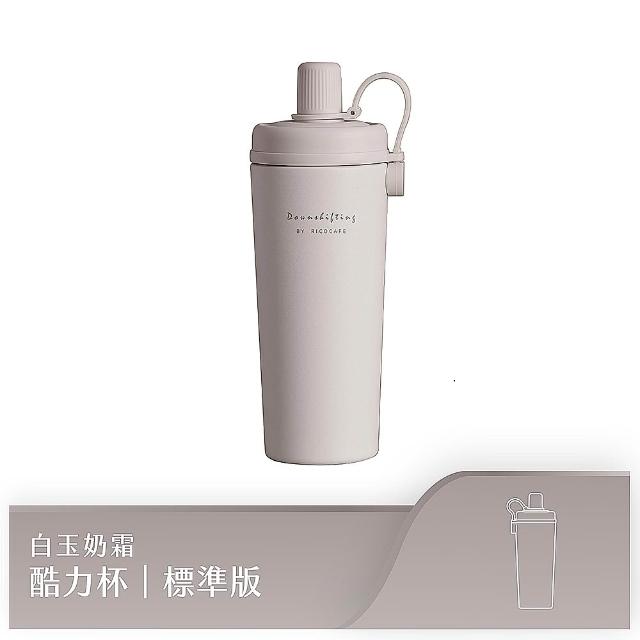 【RICO 瑞可】RICOCAFE 陶瓷塗層 COOLID酷力杯 800ml(吸管杯/環保杯/隨行杯/保冰保溫瓶)