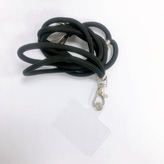 【沐日居家】夾片手機掛繩組(耐用 不挑型號)