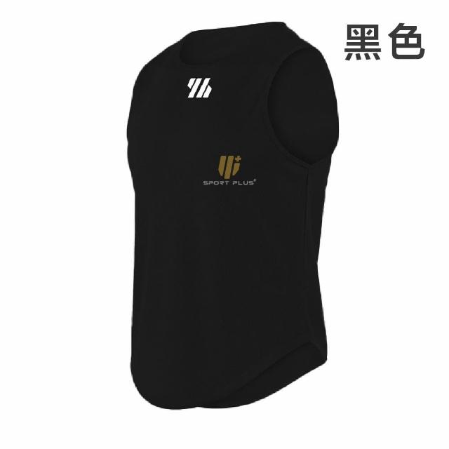 【S-SportPlus+】男生背心 二入組男背心 男內衣(運動背心男 吊嘎 健身背心 背心男 運動背心 健身背心男生)