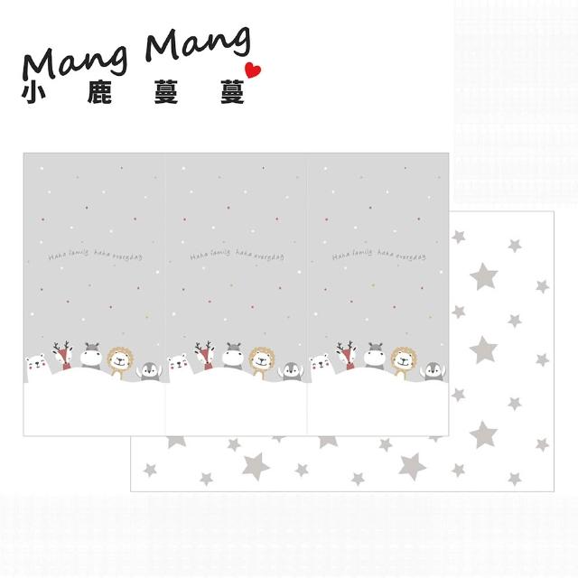 【Mang Mang 小鹿蔓蔓】兒童XPE摺疊地墊MAX版//爬行地墊/遊戲地墊/兒童地墊(多款可選)