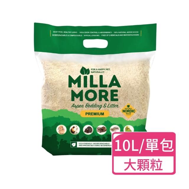 【MOMI 摩米】美麗多木質墊料 10L/包(小鼠墊材 倉鼠墊材 木質墊材)