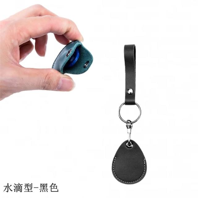 【希賽德】真皮鑰匙圈 皮革鑰匙圈 匙扣鑰匙圈 磁扣包 磁扣套 鑰匙包 鑰匙套 鑰匙圈環 鑰匙扣(磁扣保護套)