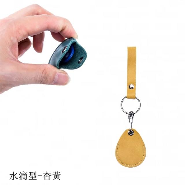 【希賽德】真皮鑰匙圈 皮革鑰匙圈 匙扣鑰匙圈 磁扣包 磁扣套 鑰匙包 鑰匙套 鑰匙圈環 鑰匙扣(磁扣保護套)