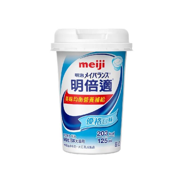 【Meiji 明治】明倍適營養補充品任選口味 2箱48入(成人營養品、補充體力、莊智淵代言)