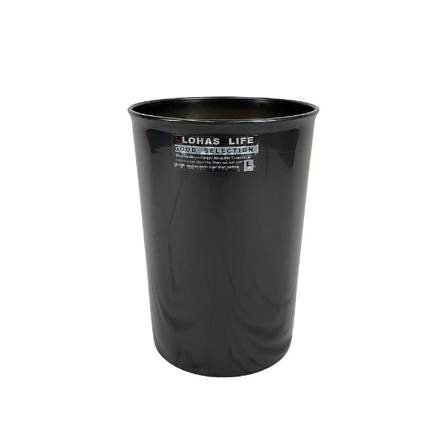 【生活King】大風潮垃圾桶-14.5L(3色可選)