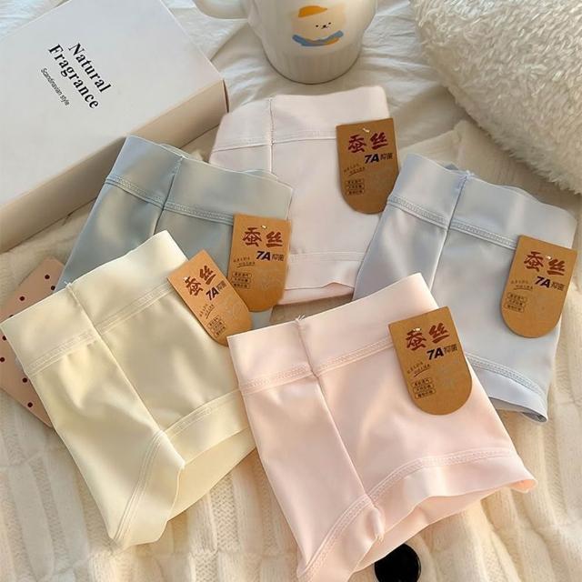 【Chic Chic 琪琪】10件組-多款任選-嬰兒棉抑菌無痕女內褲(純棉底襠 抑菌導濕 平口 親膚舒適 顏色隨機)
