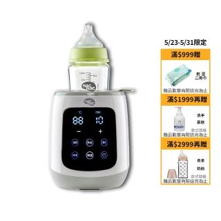 【nac nac】多功能溫奶器N2T(灰/溫奶器/副食品加熱器)