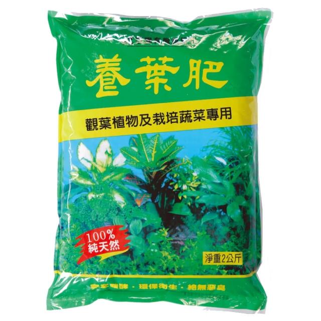 【翠筠用品】巨園有機質肥2kg