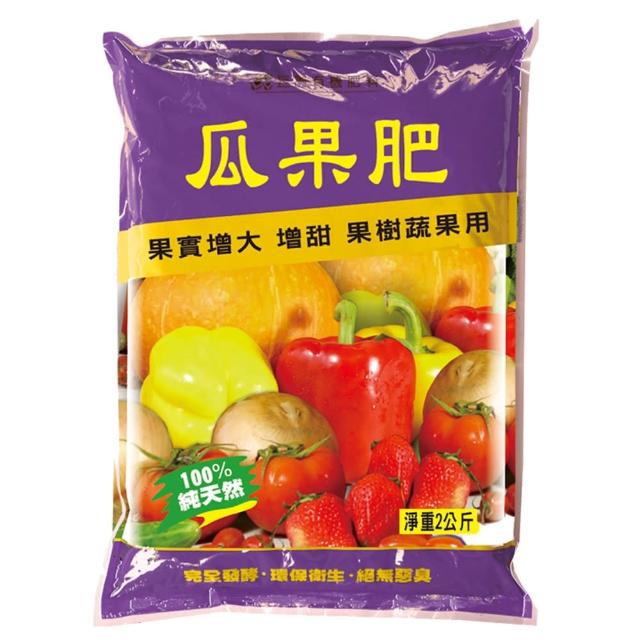 【翠筠用品】巨園有機質肥2kg