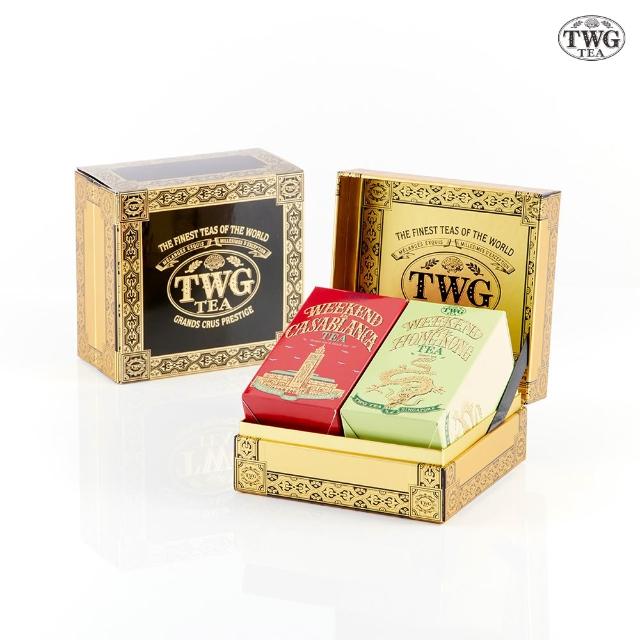 TWG Tea】週末二重奏禮盒組(Weekend Duo Tea Set; 50g/罐) - momo購物