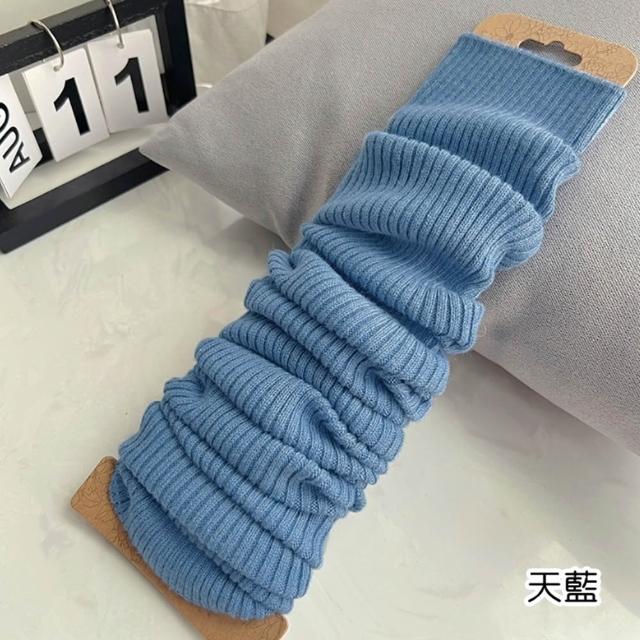 【橘魔法】日系純色坑條堆堆襪套 泡泡襪 小腿襪套 長筒襪 長襪 過膝襪 襪子 保暖 針織 女 大人 襪套)