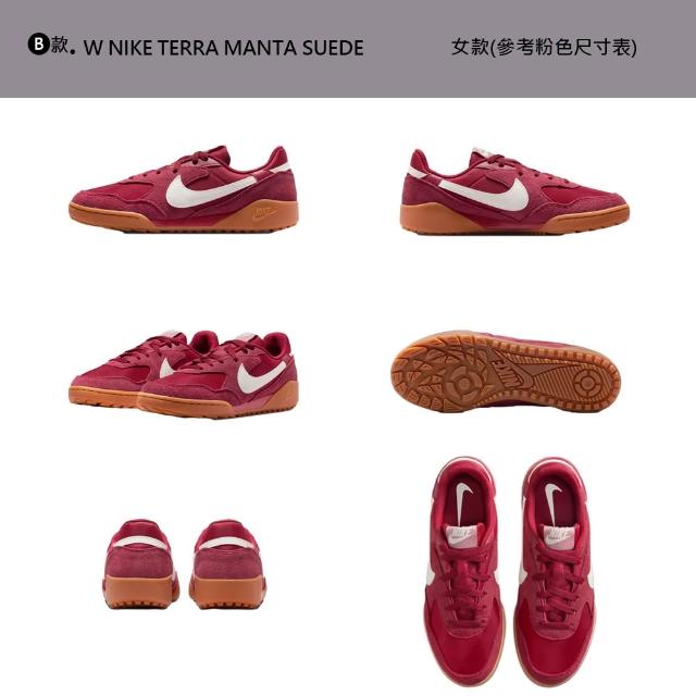 【NIKE 耐吉】運動鞋 休閒鞋 W NIKE TERRA MANTA 女鞋 男鞋 板鞋 厚底 黑白藍 多款(HQ1940-001&)