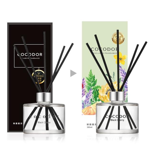 【COCODOR】永生花擴香瓶1+1超值組(永生花120mlx1+經典200mlx1/多款任選/韓國香氛/七夕情人節/送禮)
