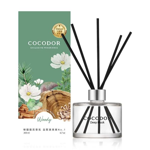 【COCODOR】永生花擴香瓶1+1超值組(永生花120mlx1+經典200mlx1/多款任選/韓國香氛/七夕情人節/送禮)