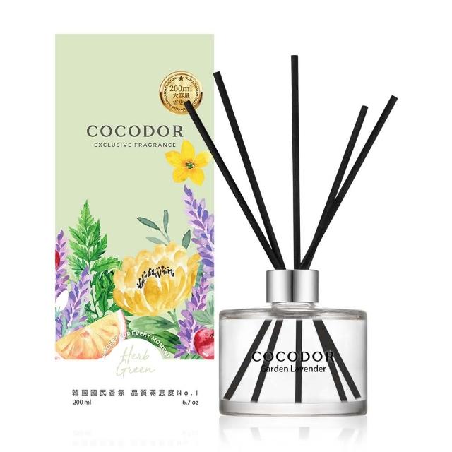 【COCODOR】永生花擴香瓶1+1超值組(永生花120mlx1+經典200mlx1/多款任選/韓國香氛/七夕情人節/送禮)