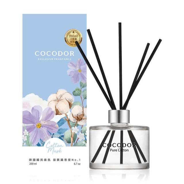 【COCODOR】永生花擴香瓶1+1超值組(永生花120mlx1+經典200mlx1/多款任選/韓國香氛/七夕情人節/送禮)