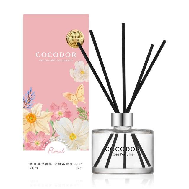 【COCODOR】永生花擴香瓶1+1超值組(永生花120mlx1+經典200mlx1/多款任選/韓國香氛/七夕情人節/送禮)