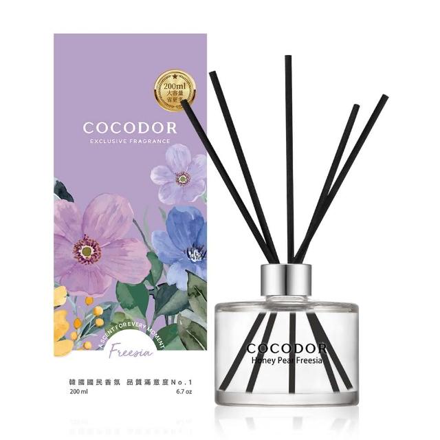 【COCODOR】永生花擴香瓶1+1超值組(永生花120mlx1+經典200mlx1/多款任選/韓國香氛/七夕情人節/送禮)