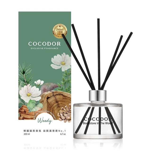 【COCODOR】永生花擴香瓶1+1超值組(永生花120mlx1+經典200mlx1/多款任選/韓國香氛/七夕情人節/送禮)