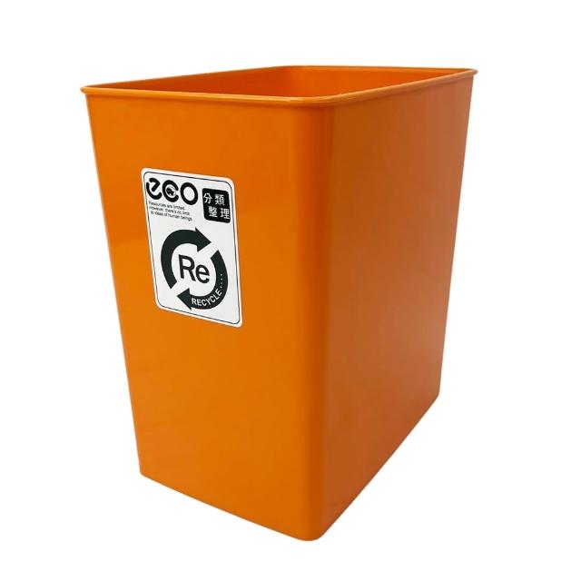 【生活King】安可紙林/垃圾桶-15L(4色可選)