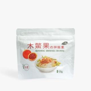【靜思書軒】木鱉果拌飯素