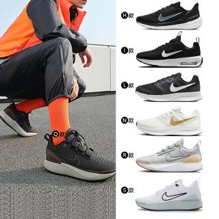 【NIKE】小飛馬PEGASUS 39慢跑鞋