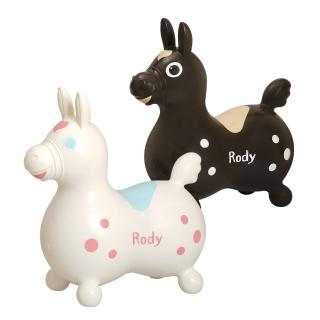 【RODY】跳跳馬-40週年台灣限定色(櫻桃奶油/巧克力布朗尼-附打氣筒)