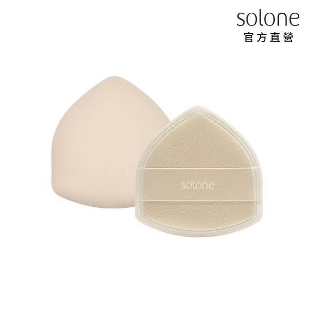 【Solone】雲朵舒芙蕾海綿 粉撲 美妝蛋 氣墊粉撲(奶油栗子 / 2入 附收納盒)