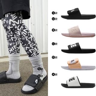 【NIKE】厚底麵包拖