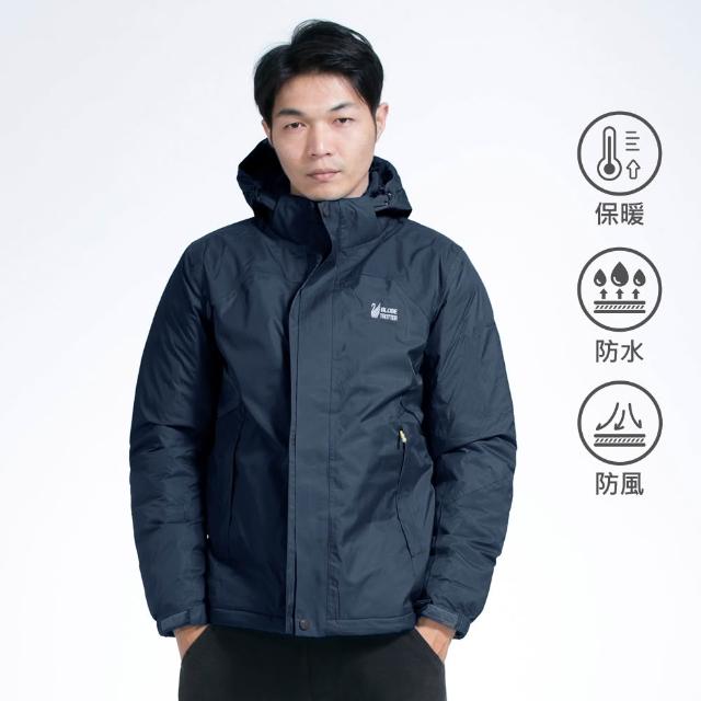 【遊遍天下】男款極暖GlobeTex防水防風保暖羽絨外套多款多色(M-3L大尺碼)