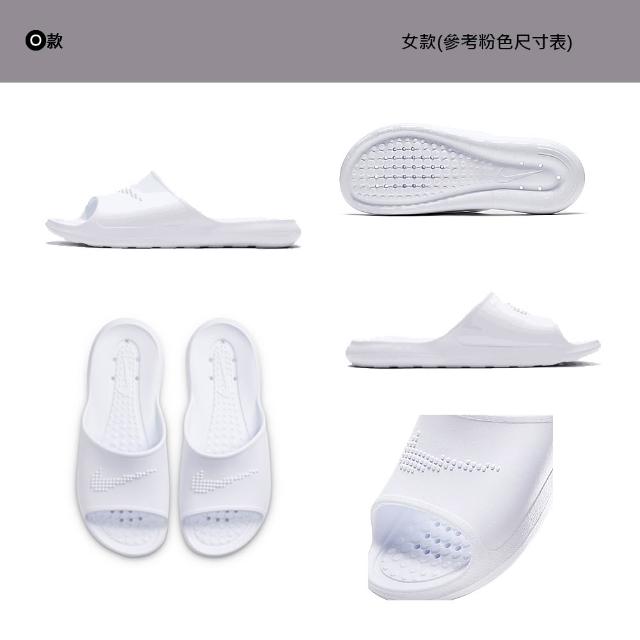 【NIKE 耐吉】拖鞋 防水 運動 休閒 情侶鞋 海綿 陰陽鞋 男鞋 女鞋 黑白 奶茶色 多款(IH2380-001&)