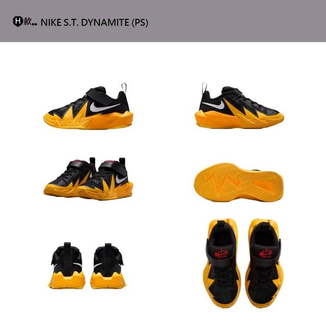 【NIKE 耐吉】童鞋 運動鞋 慢跑鞋 休閒鞋 涼鞋 COURT BOROUGH 大童 中童 小童 黑白 多款(DV5457-104&)