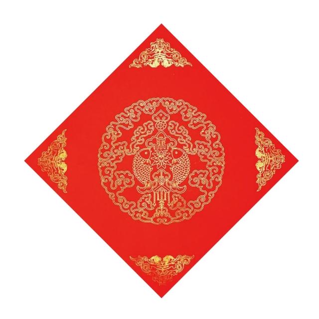 宣紙 特選 浄皮 羅紋 紅旗牌 唐紙 当時物 安徽省 夾宣 中国書道 書道