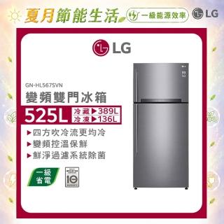 【LG】525L智慧變頻右開冰箱