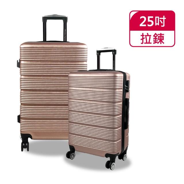 【American Explorer 美國探險家】20/24/25/29吋 雙排大輪 福利出清品 行李箱 登機箱 旅行箱(多款任選)