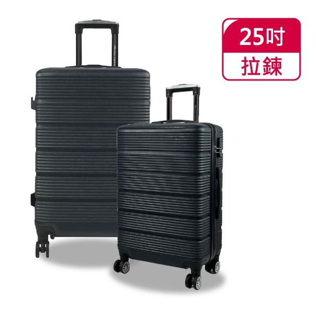 【American Explorer 美國探險家】20/24/25/29吋 雙排大輪 福利出清品 行李箱 登機箱 旅行箱(多款任選)