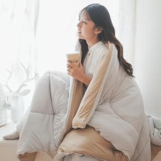 【棉床本舖】台灣製 可水洗 溫感澎澎被｜溫感涼感雙面料(雙人被180X210cm 棉被胎/冬被)