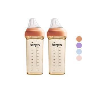 【hegen】總代理｜PCTO™金色奇蹟PPSU多功能方圓型寬口奶瓶 330ml 雙瓶組(嫣粉/沁藍/漾紫/柔褐楓)
