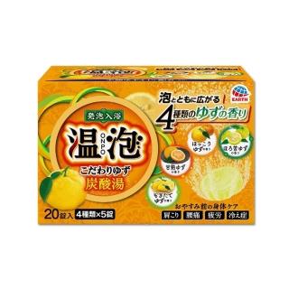 【日本地球製藥Earth】ONPO溫泉潤澤香氛碳酸發泡入浴劑20錠/柚香橘盒(美肌風呂泡澡球精油潔柔膚入沐浴粉鹽)