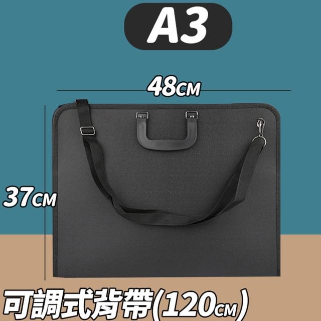 JOSIC A3手提防水文件圖畫收納畫袋(畫袋作品收納冊) - momo購物網