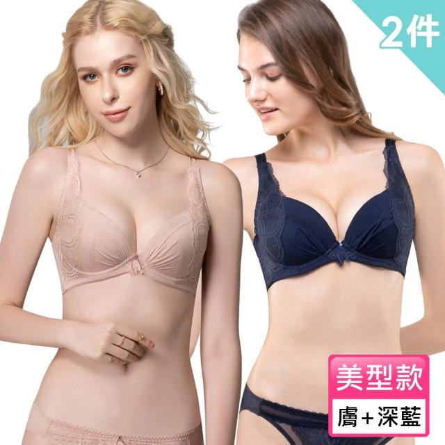 【Swear 思薇爾】買一送一2件組香緹女伶系列C-H罩蕾絲美型包覆大罩女內衣(多款任選)