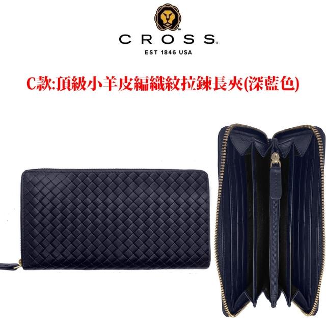 【CROSS】限量1折 頂級小牛皮小羊皮長夾皮夾 全新專櫃展示品(買一送一好禮 送禮盒提袋)