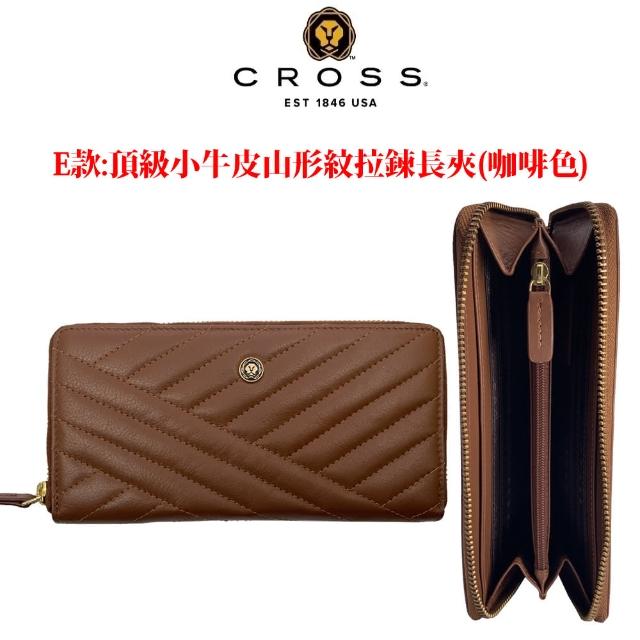 【CROSS】限量1折 頂級小牛皮小羊皮長夾皮夾 全新專櫃展示品(買一送一好禮 送禮盒提袋)