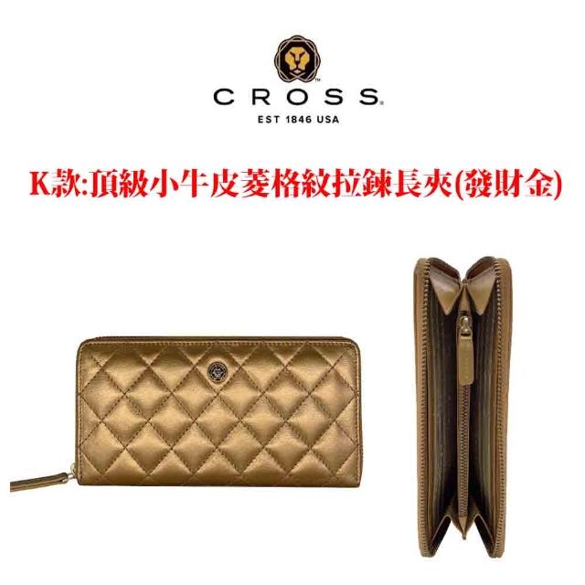 【CROSS】限量1折 頂級小牛皮小羊皮長夾皮夾 全新專櫃展示品(買一送一好禮 送禮盒提袋)
