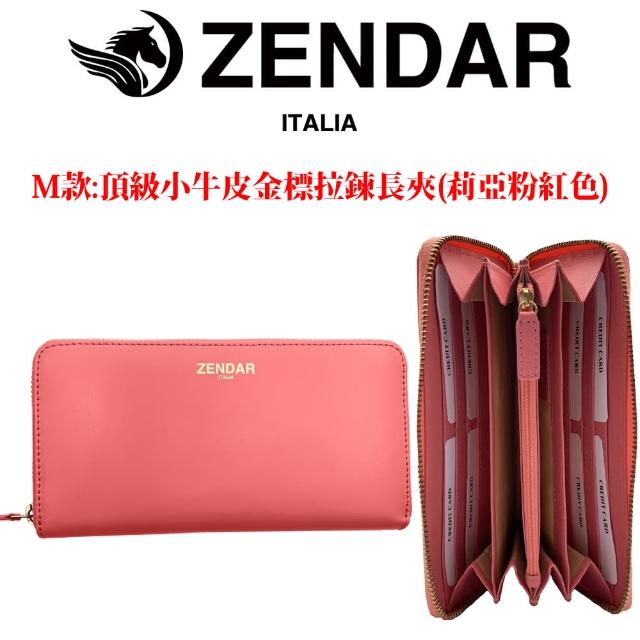 【CROSS】限量1折 頂級小牛皮小羊皮長夾皮夾 全新專櫃展示品(買一送一好禮 送禮盒提袋)