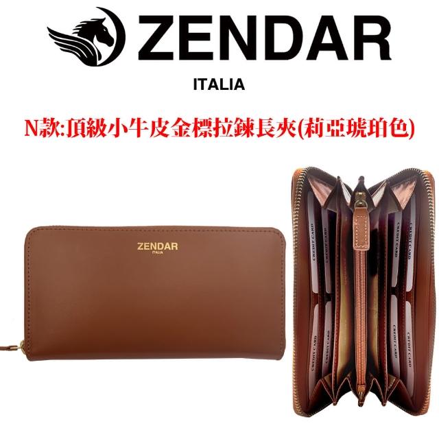 【CROSS】限量1折 頂級小牛皮小羊皮長夾皮夾 全新專櫃展示品(買一送一好禮 送禮盒提袋)